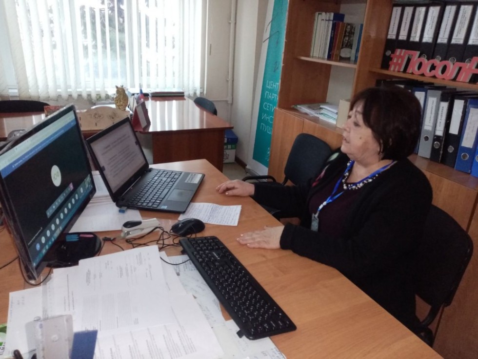 ������������� ��������������� �������������� ��������� � ��������� ������������ �����