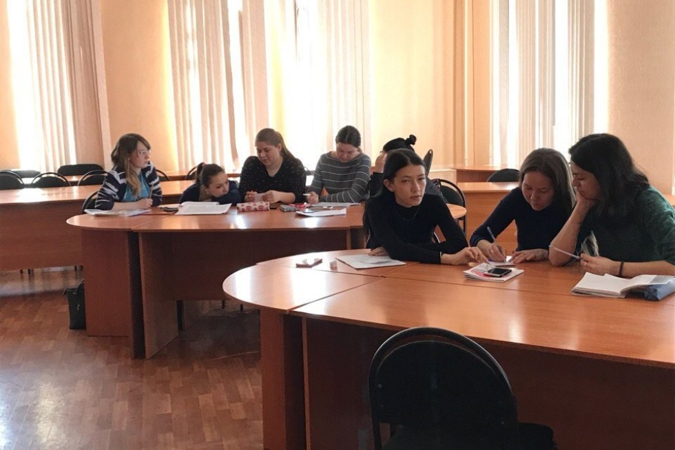 Мастер-класс 'Мышление успешных людей' Мастер-класс 'Мышление успешных людей'