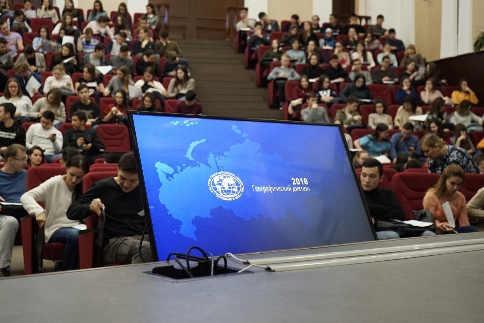 ������������� ��������� ��������������� ����� '�������������� �������'