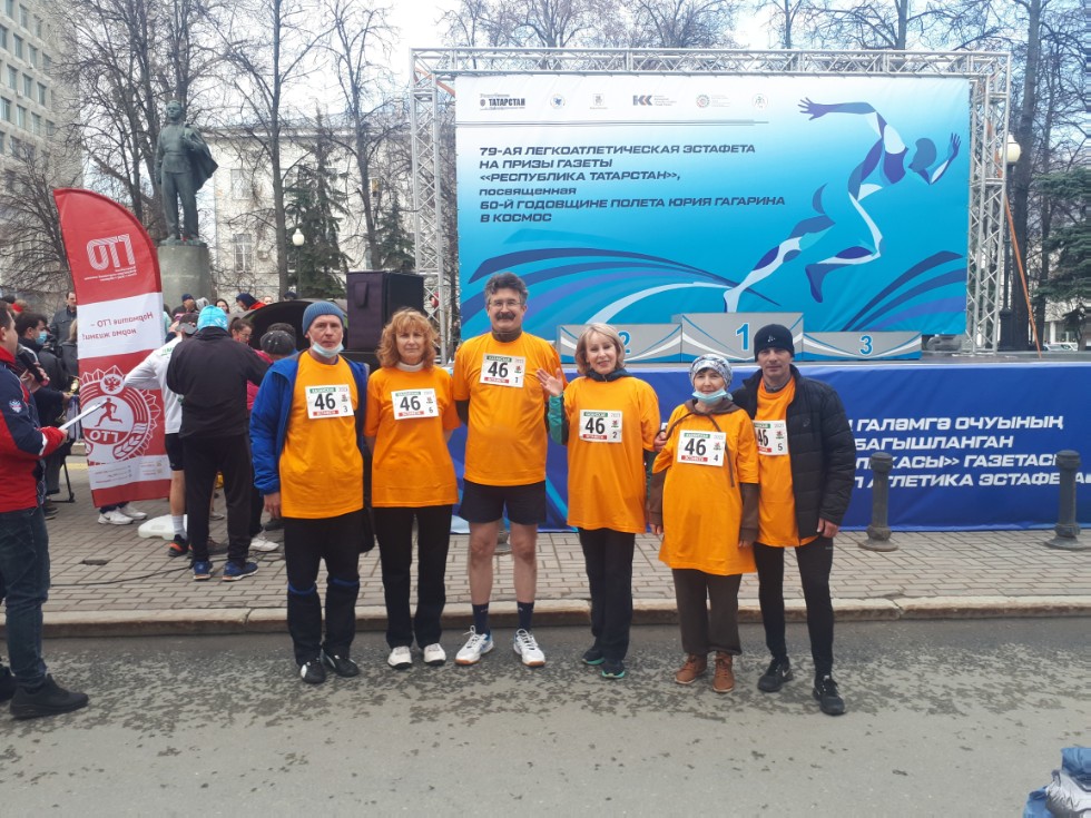 Ветераны КФУ приняли участие в 79-й легкоатлетической эстафете на призы газеты 'Республика Татарстан' ,Совет ветеранов