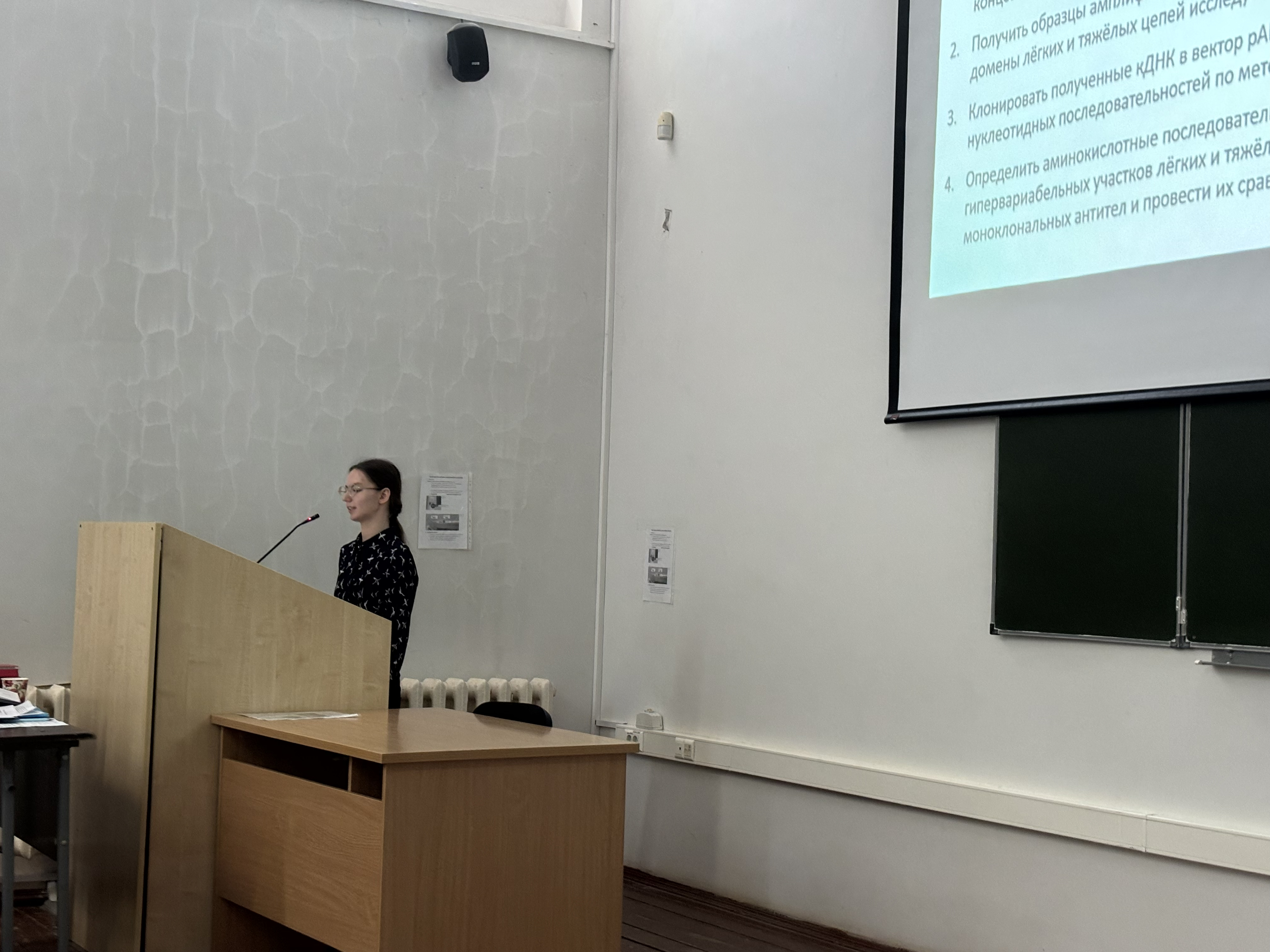 На кафедре состоялись защиты выпускных квалификационных работ студентов магистратуры На кафедре состоялись защиты выпускных квалификационных работ студентов магистратуры