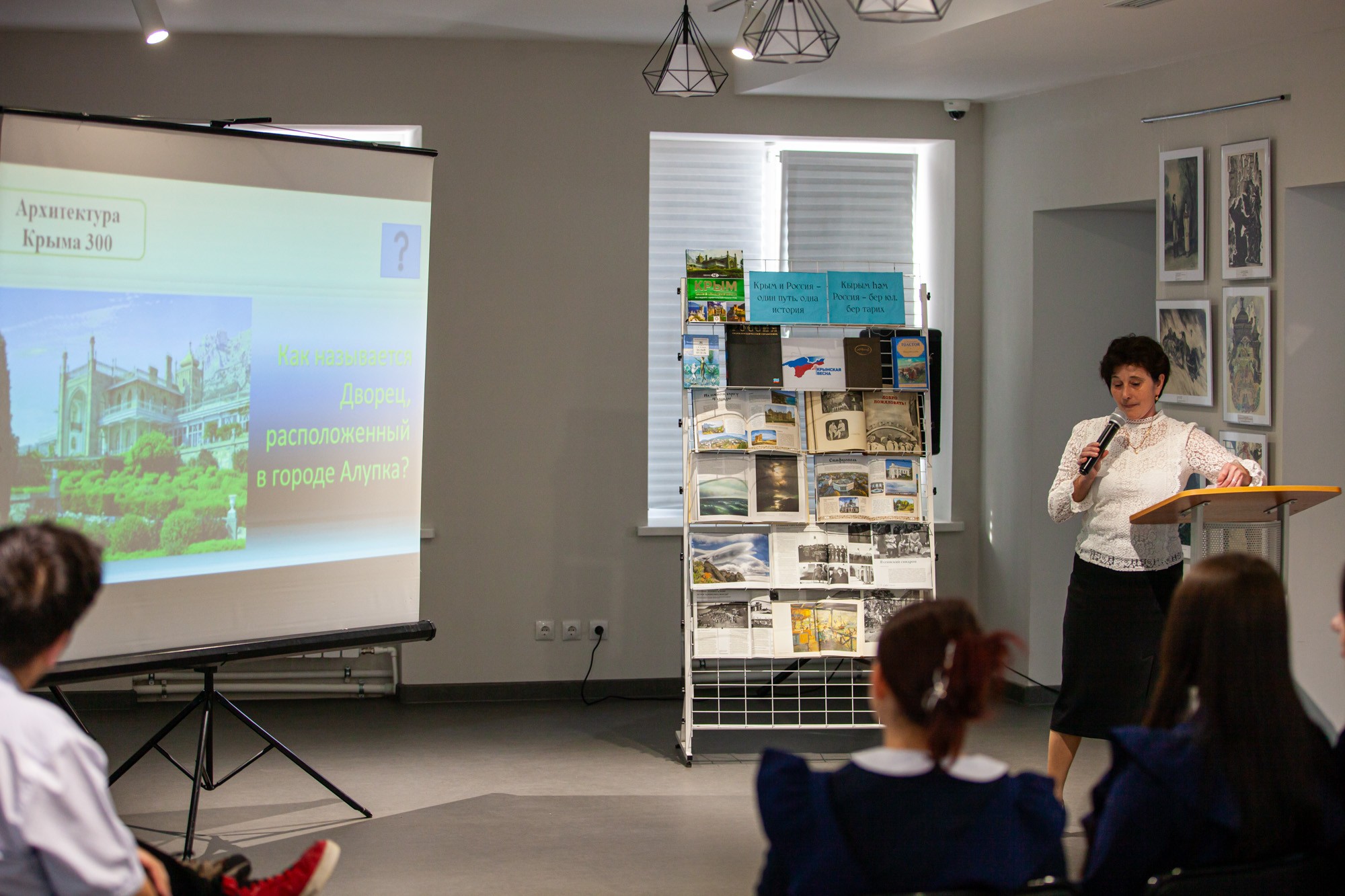 ��������� �� ���������� � ��������� ������������� � ���������� � ��������������� ������ ������� ,���������� �������� ���