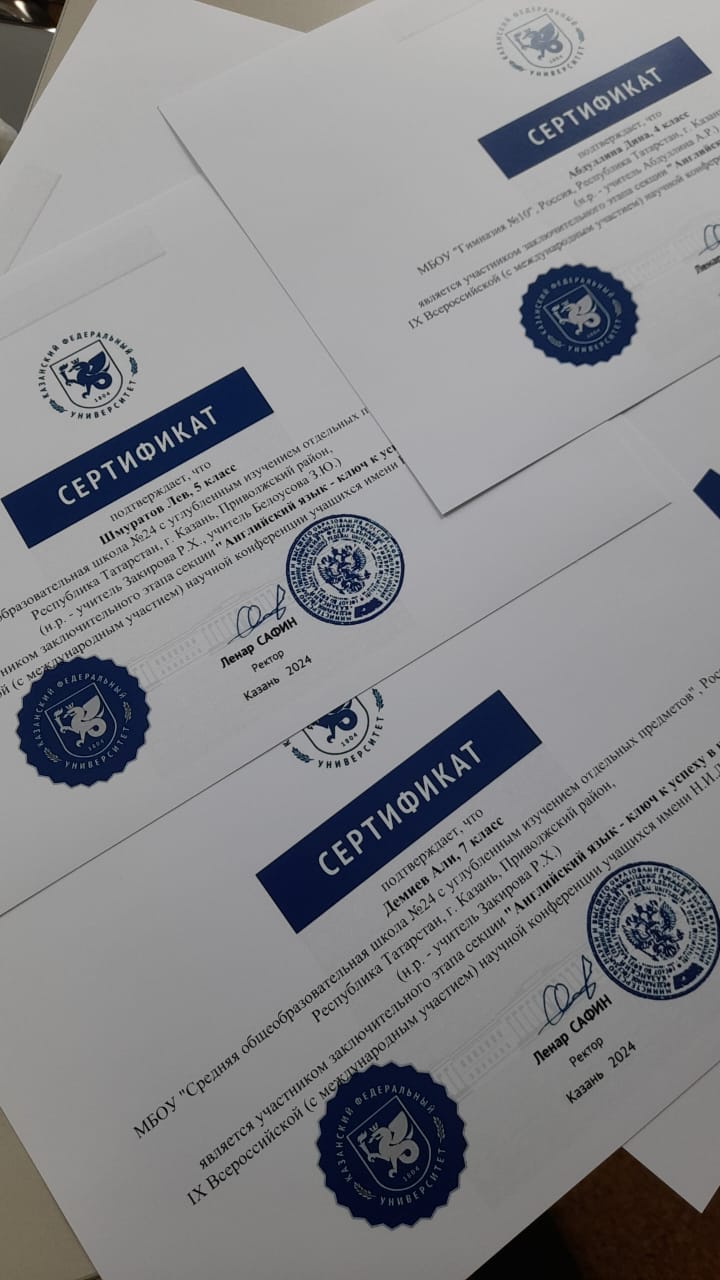 ���������� ���� - ���� � ������ � �����