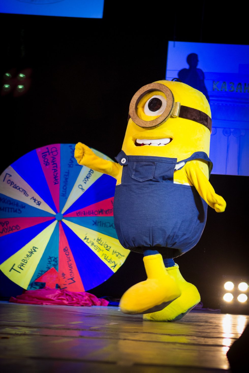 Committee of Culture and Art Committee of Culture and Art