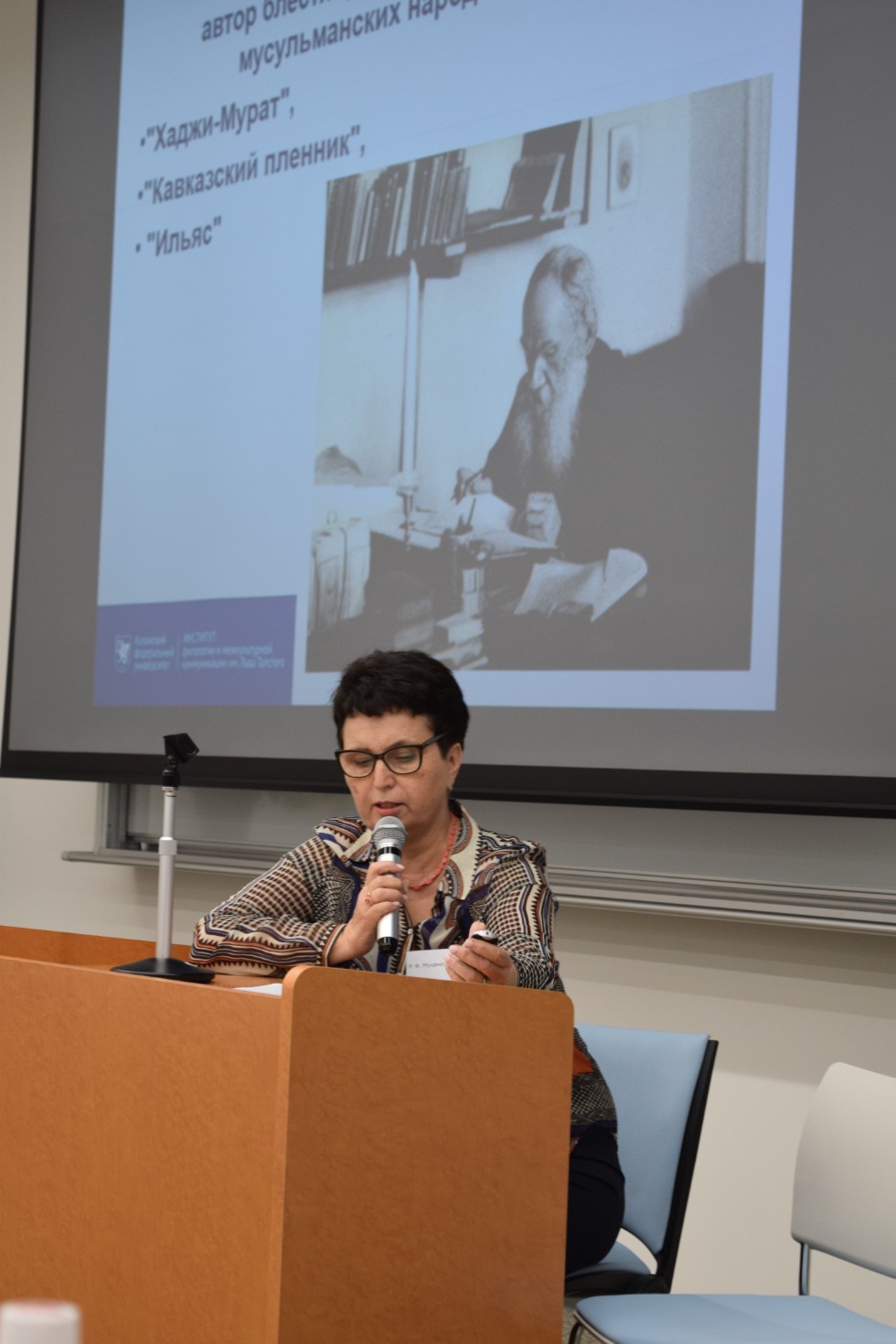 � ������������� ������� ������ � ������� � ������