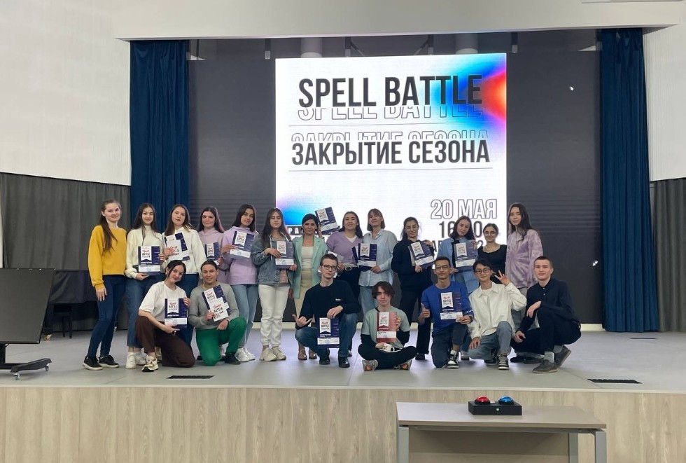 Команда орфографического конкурса Spell Battle закрыла 7 сезон игр!