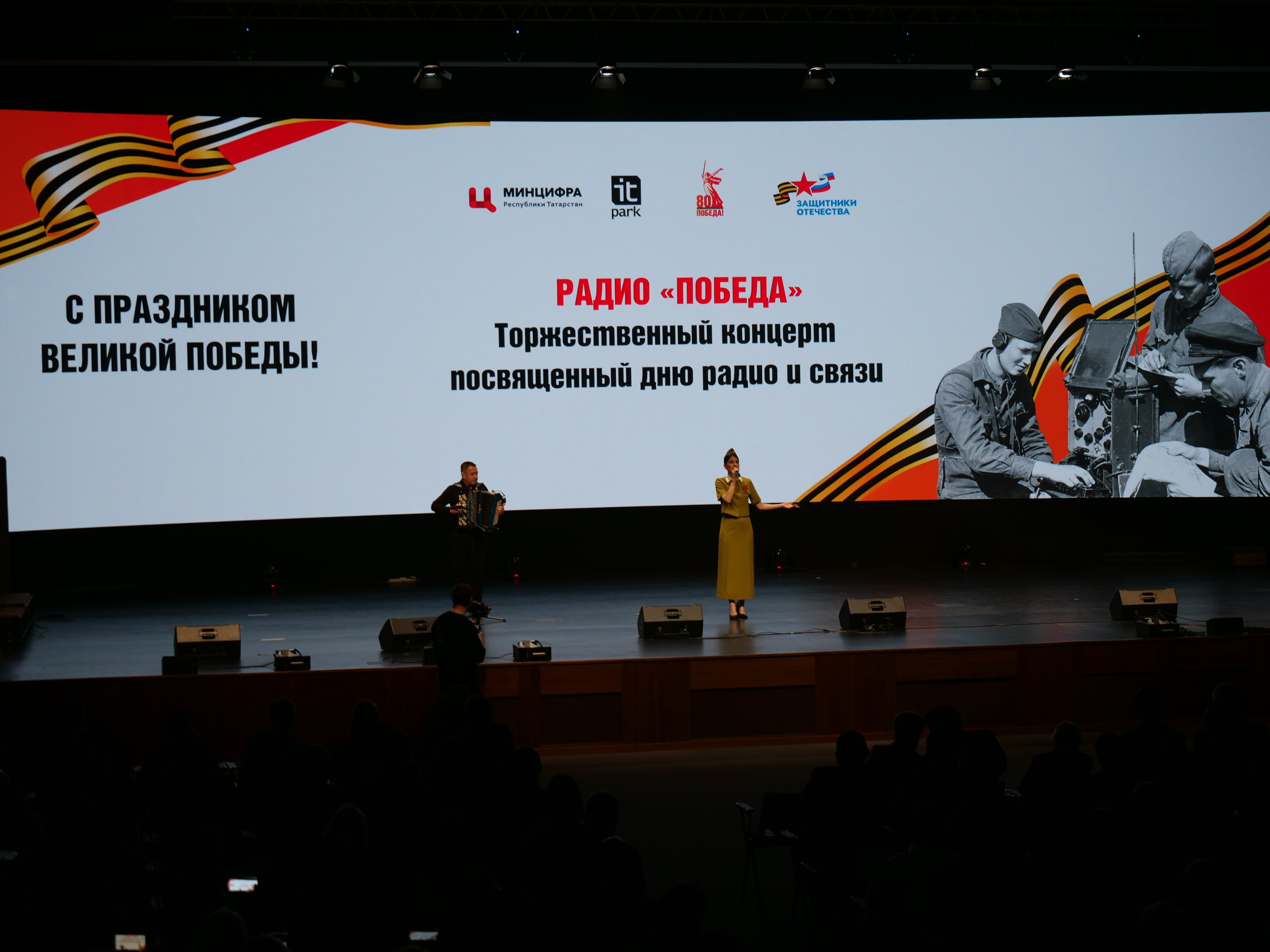 '������� ������' ���� ������ ������ � ��-����� ����� ������ �������