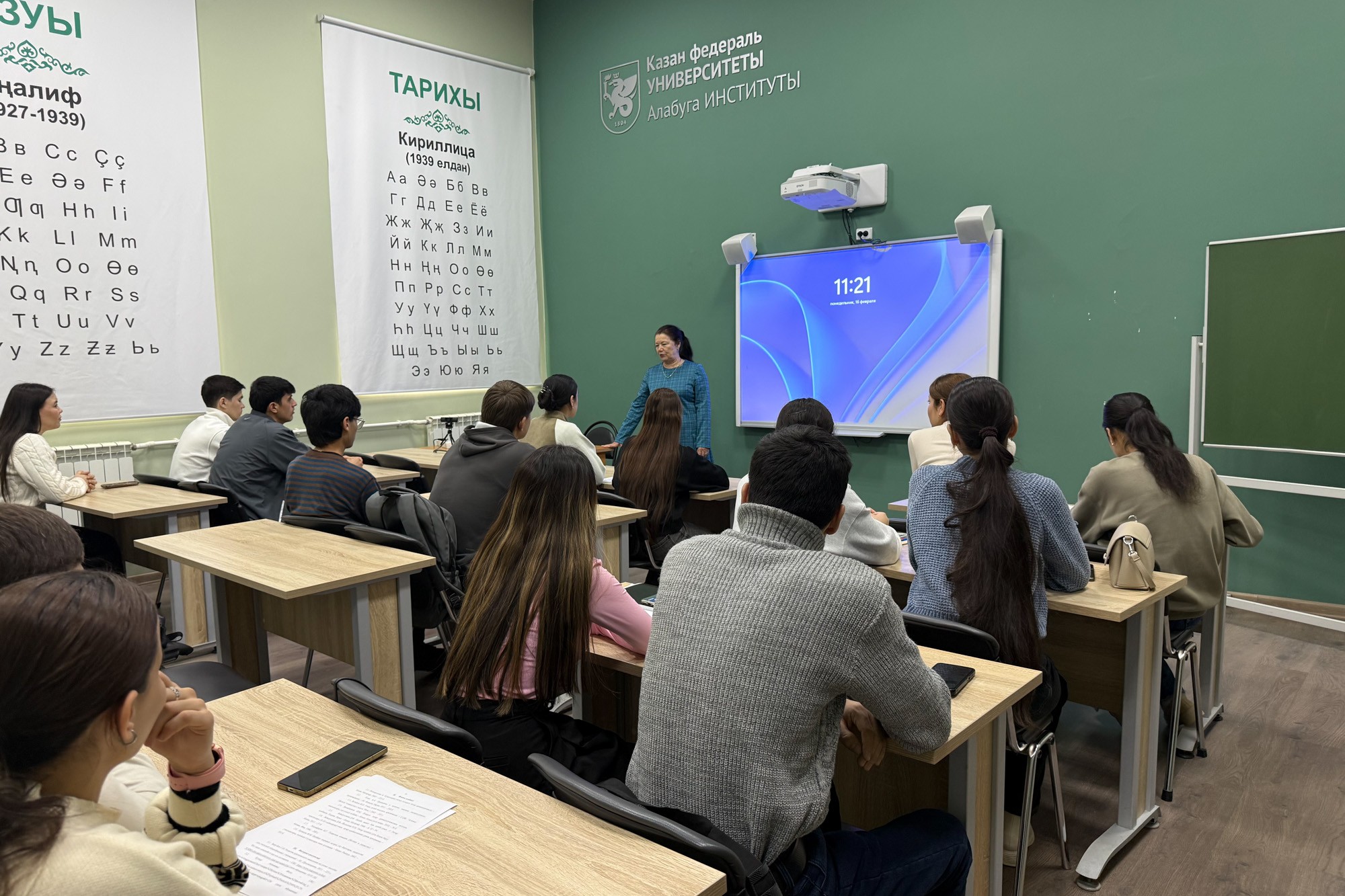 В группе 3112 состоялся кураторский час на тему В группе 3112 состоялся кураторский час на тему