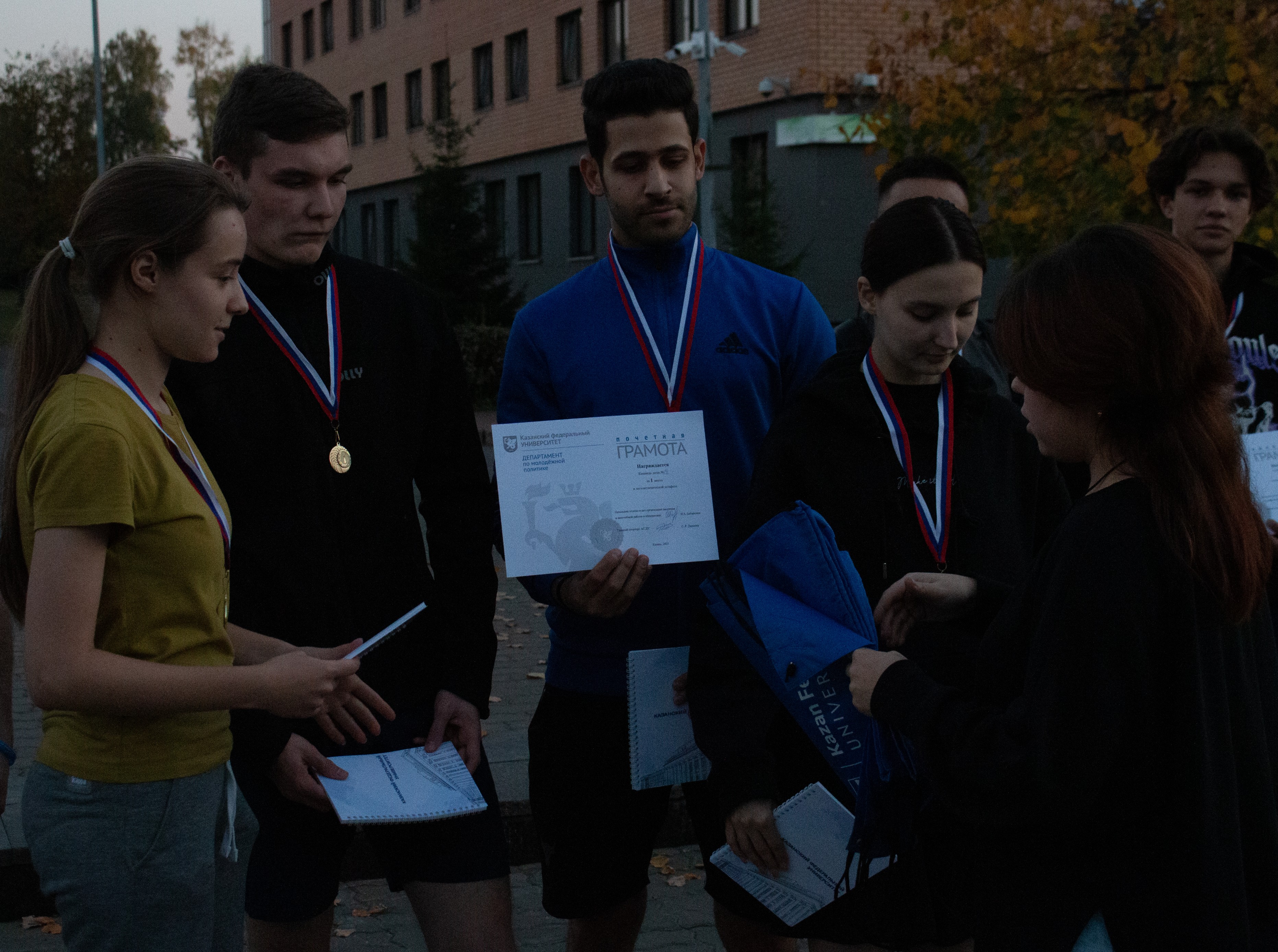 Легкоатлетическая эстафета Легкоатлетическая эстафета