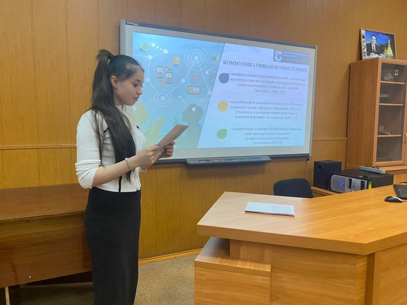 ����������� �������� ����������� ��������� ��� �������� ��������� �� ������-������������ �����������