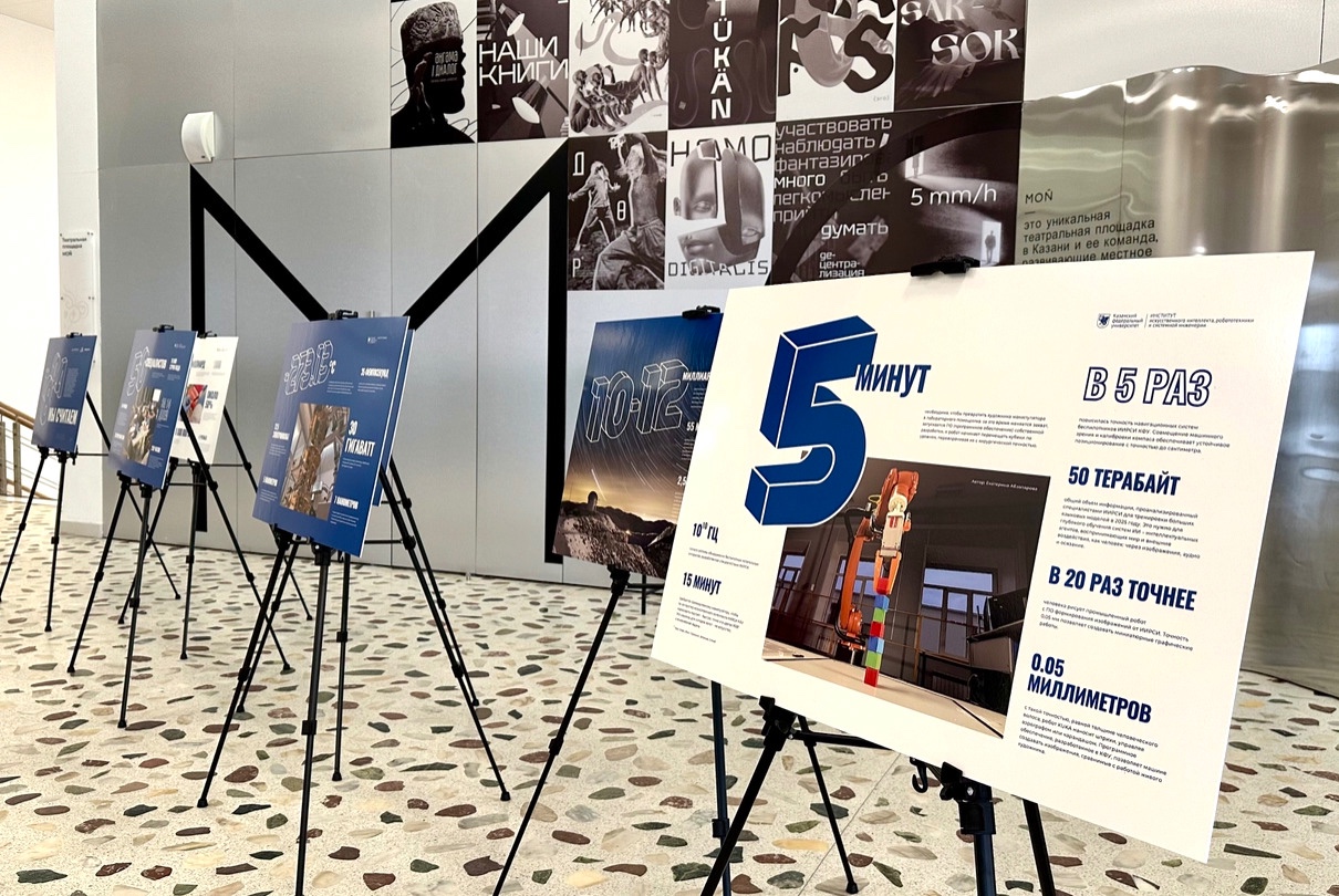 � ���� ���������� ������ � ������ ����� ����� IT-������, �������� ������ ��� �� '�������� ������'