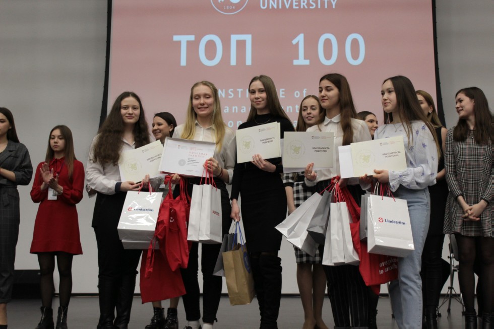 � ��������� ����������, ��������� � �������� 16 ������ ������ ��������� �����������  ������ ��������� �� ��������������� ������������  '���-100 ����'