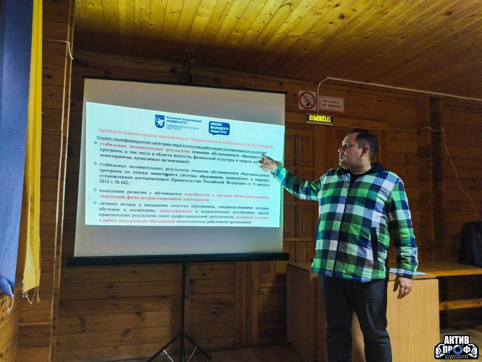 ����� �������� �������� ���