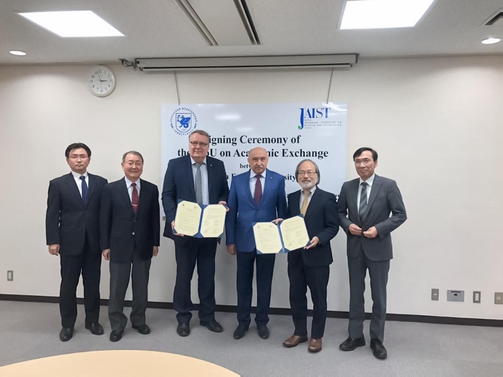 Cooperation agreement signed by Kazan University and Japan Advanced Institute of Science and Technology ,JAIST, cooperation agreement, Japan