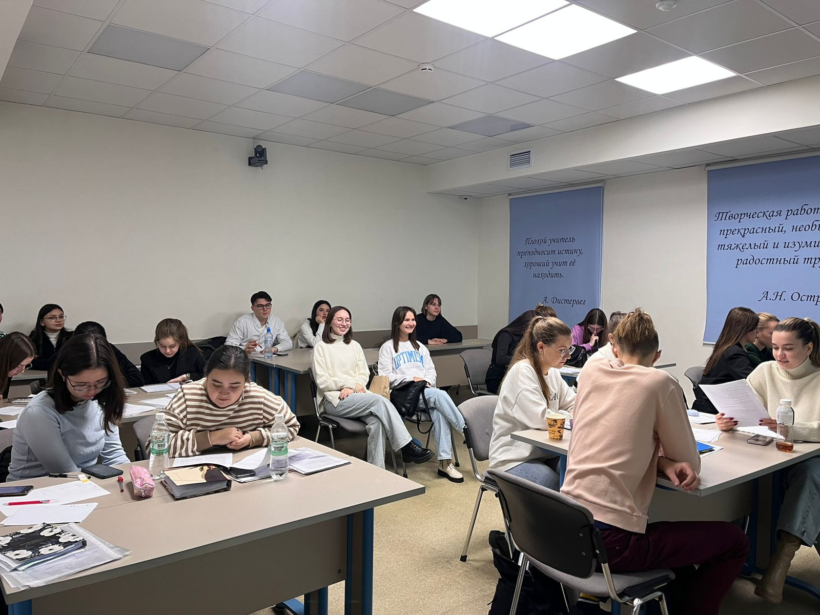 В Институте психологии и образования завершился проект В Институте психологии и образования завершился проект