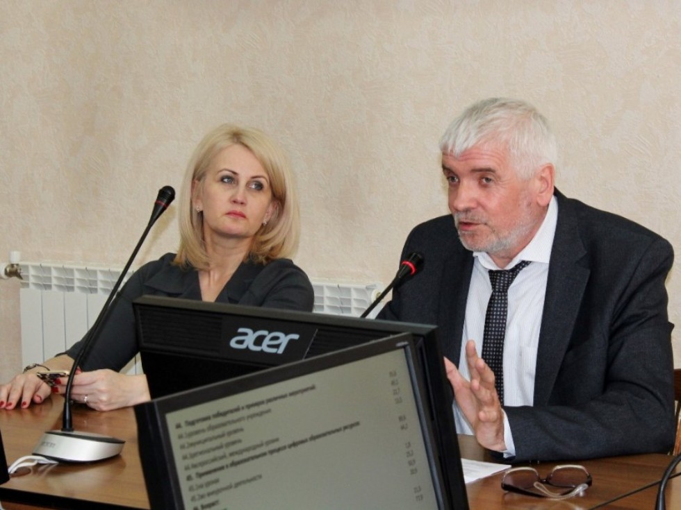 � ���������� ��������� ��� �������� VII ������������� ������������ ������