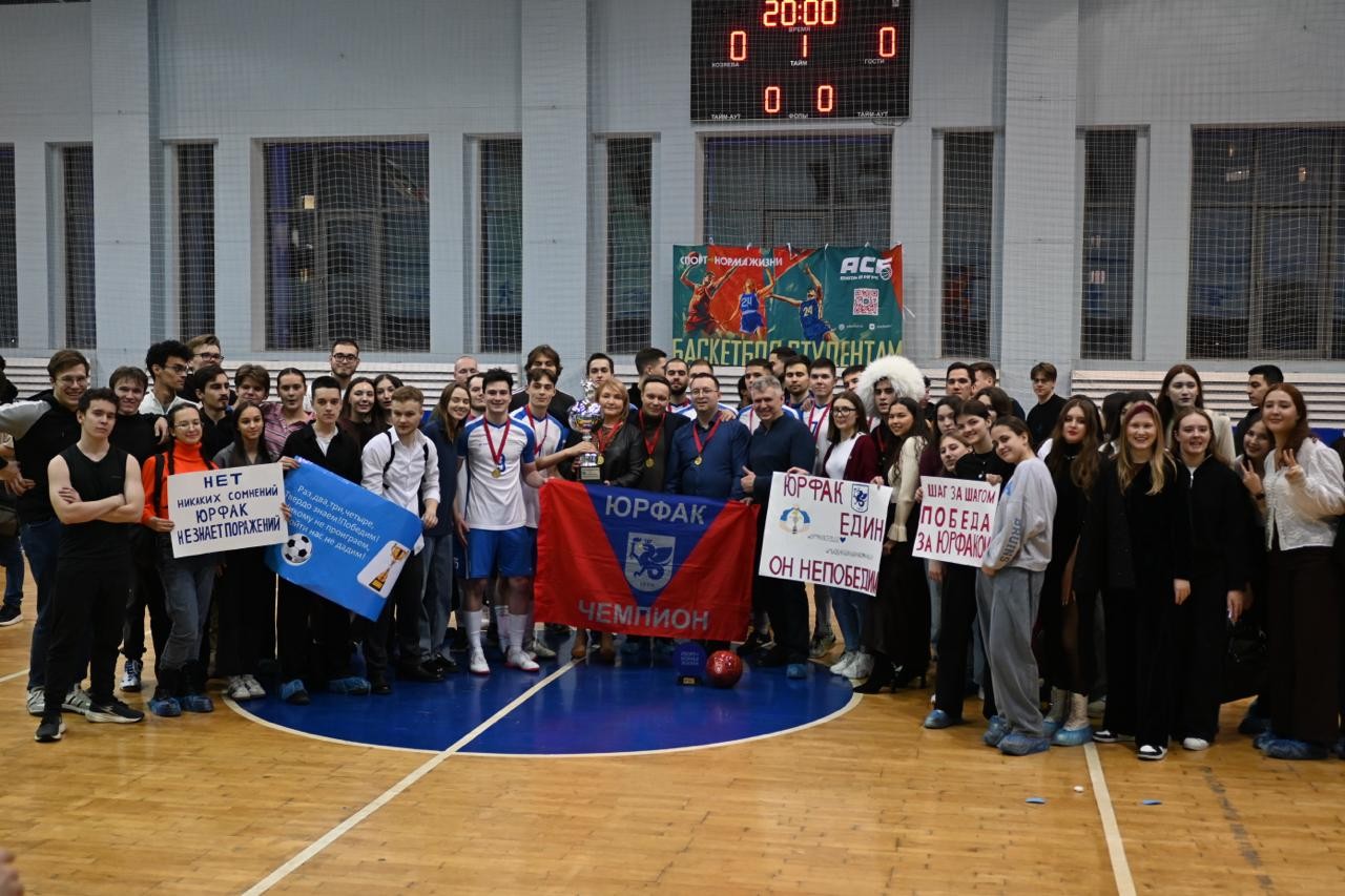 ���������� ��������� �� ������ 2024/25 ����