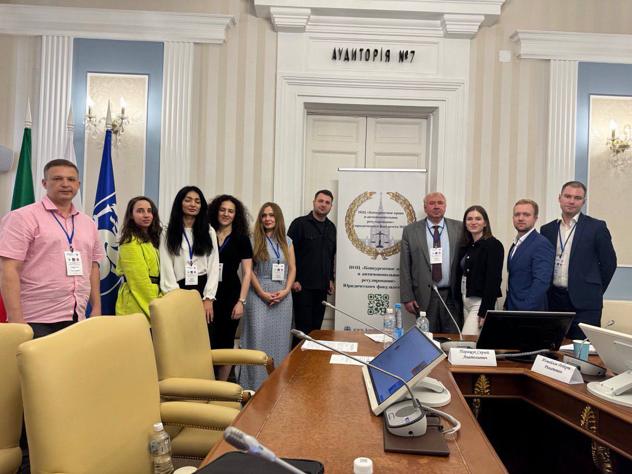 ������������� ������-������������ �����������