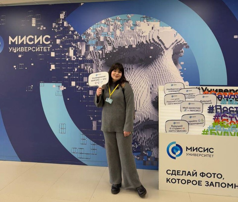 'Pro Tech � ���� ������������' ,&laquo;Pro Tech � ���� ������������&raquo;