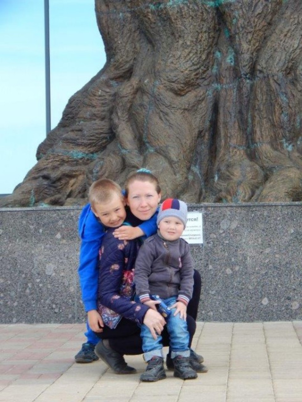 Итоги фотоконкурса Итоги фотоконкурса