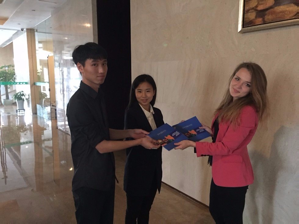 Kazan University Representatives Visit Confucius Institute Forum in China