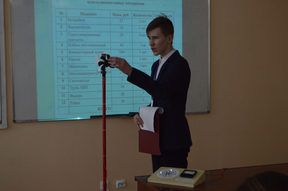 ���������-����������� ������ 8 ? 11 ������� ���������� � ���������� ���������