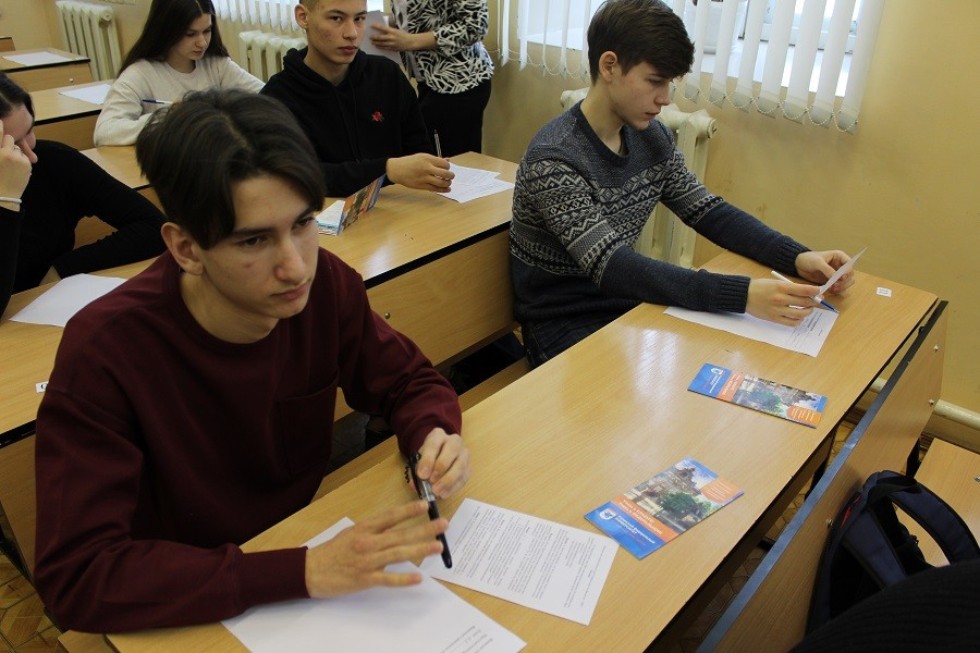 ����� ��������� �����...