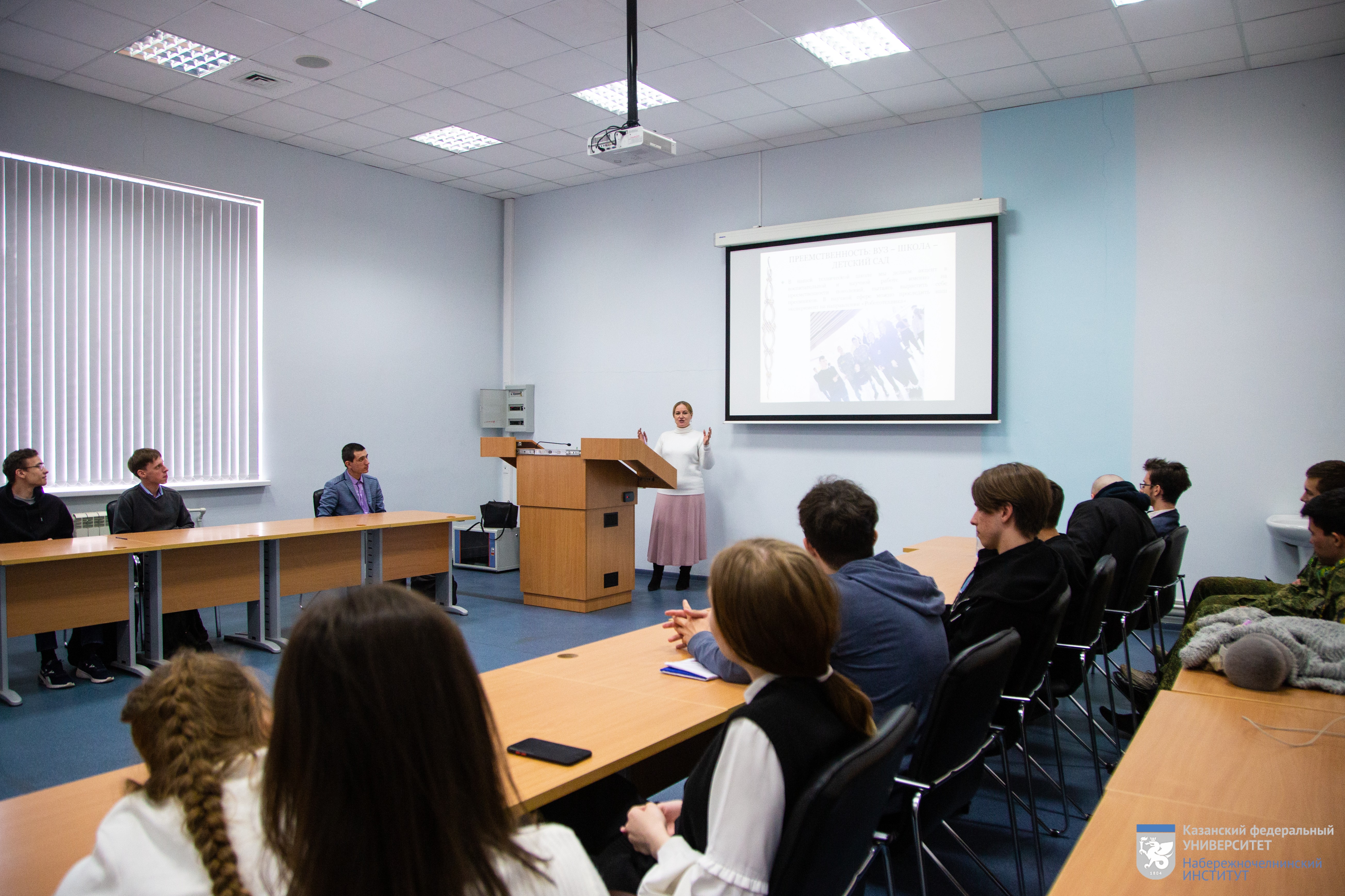 '������ ������� ������������� ������' � '������ ����������� ���' ,������ ������������� ������ ���, ������ �������, �������