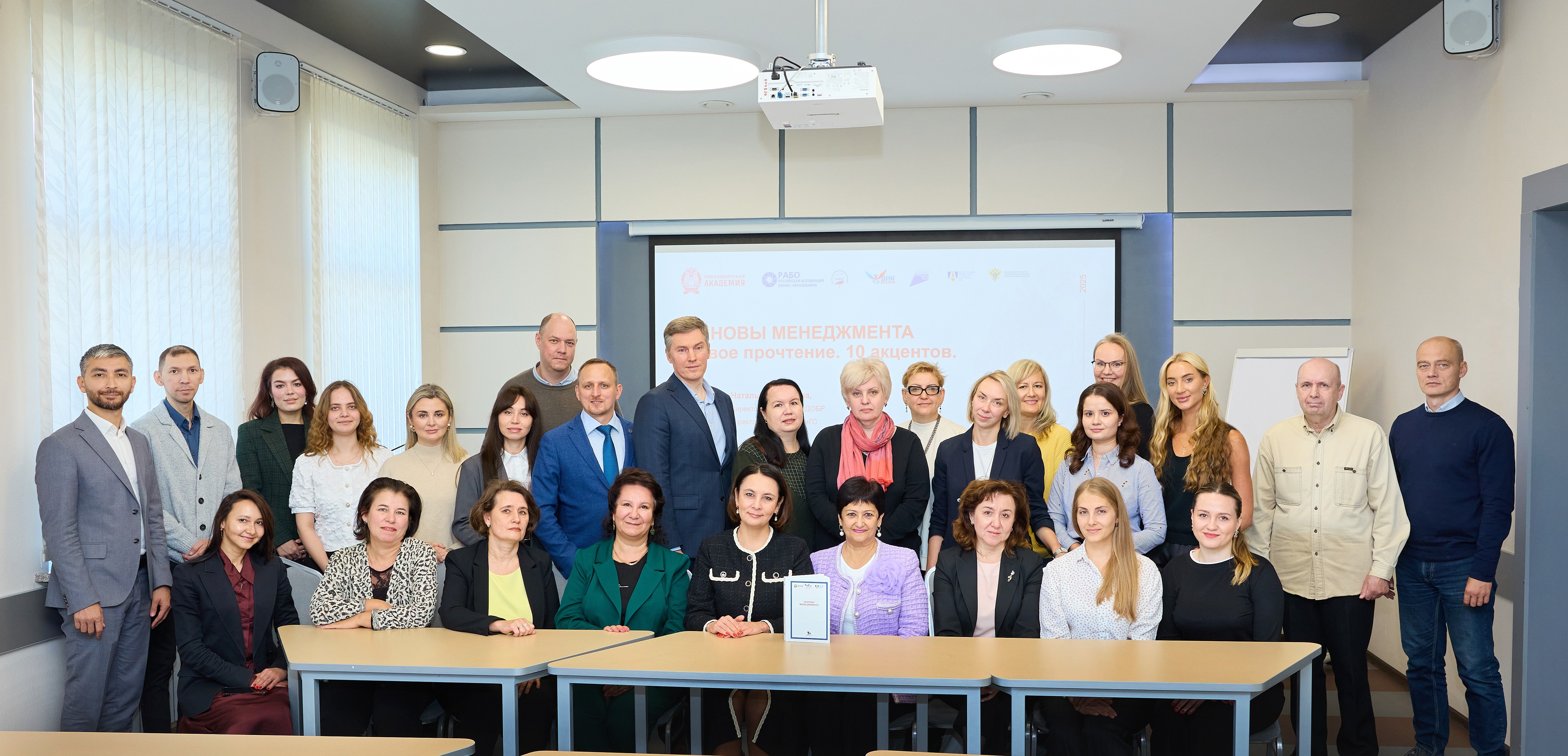 � ��������� ����������, ��������� � �������� ���������� (������������) ������������ ������������ �������� ������� ������� '������ �����������'