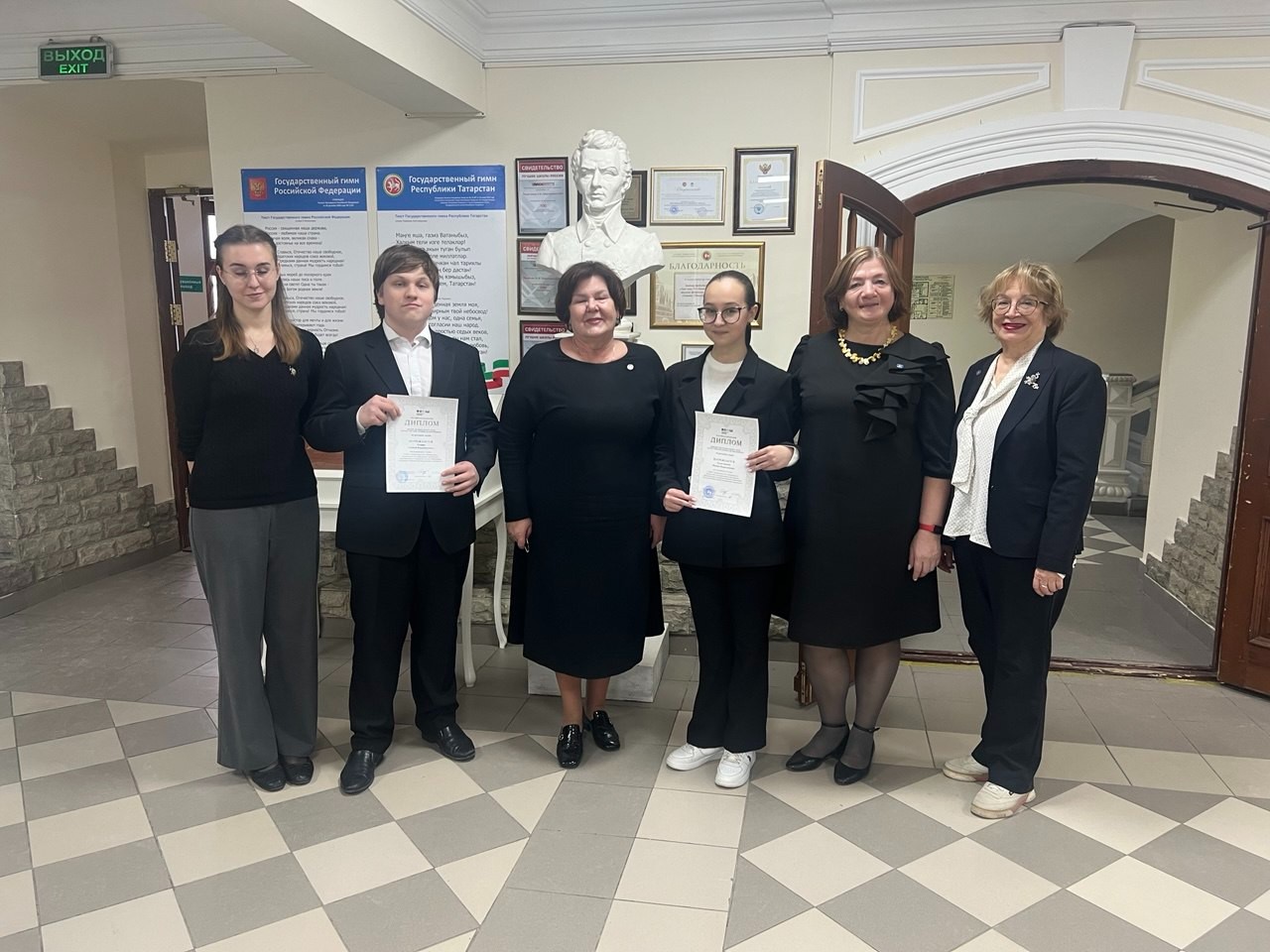 �����������! ,2025-2026 ������� ���, �����������, ��������, ���������, ����������� ���� '����� 2.0', ���������, ������������� ���������� ��������� ����������, ������������ ����