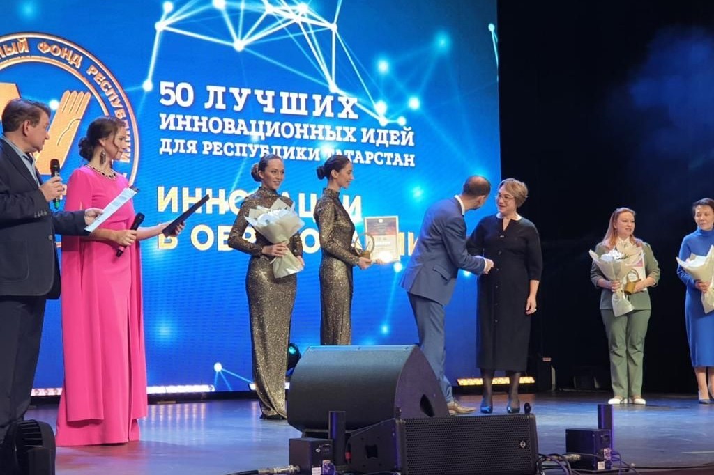 ������������ �������� '50 ������ ������������� ���� ��� ���������� ���������' ����� ������ ����������� ��������� ���