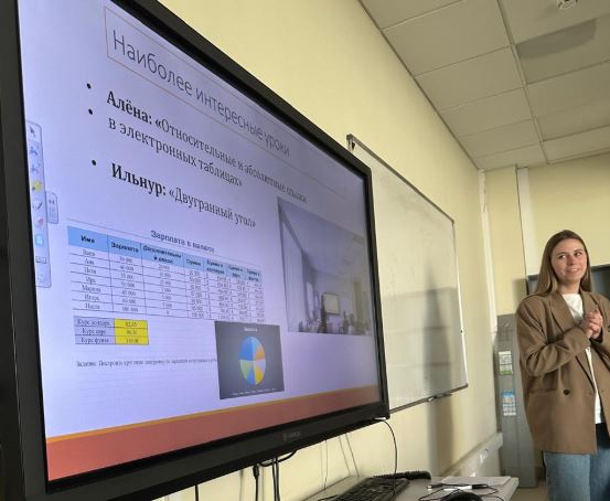 �� ������ � ��������: ���������� �������������� �������� ��������� 5 �����