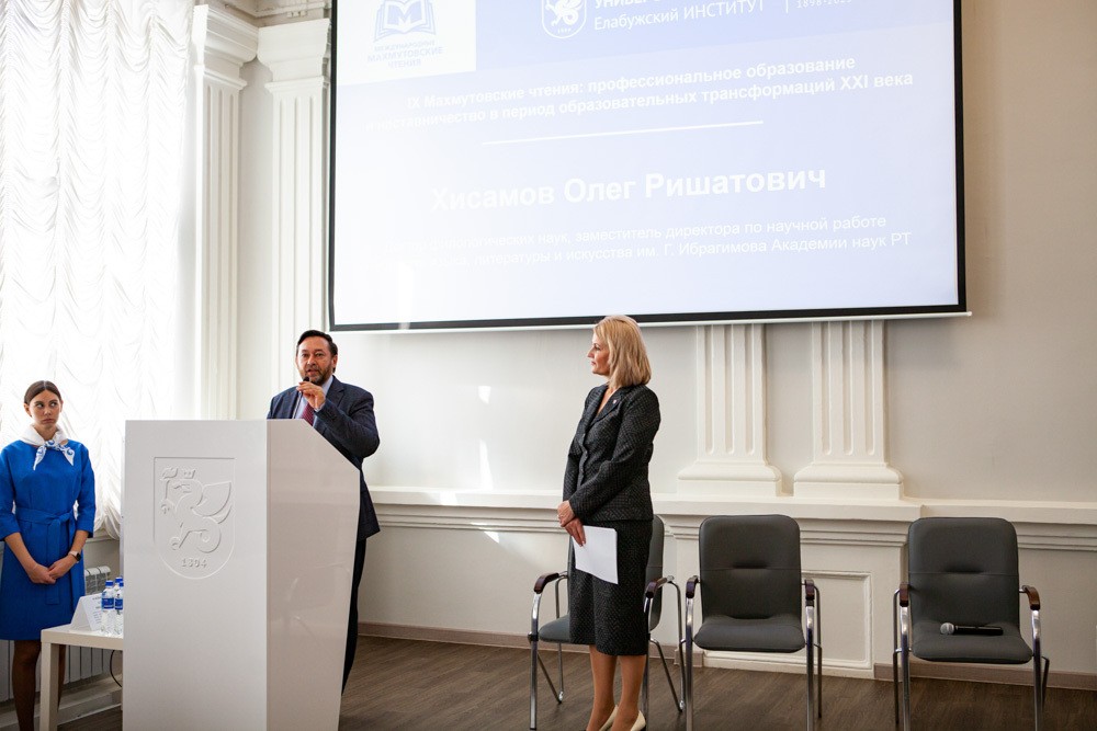 IX ������������ ������: ������� (����)