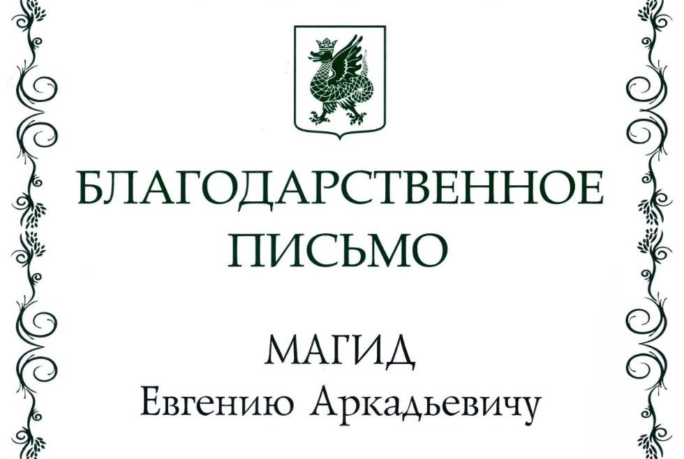 ������������ ����������� ���������������� ����������������� ������ ������� ����� ��� ��������� ���������������� ������� �� ������������ �������� �� ����� ����� � �������� ������.