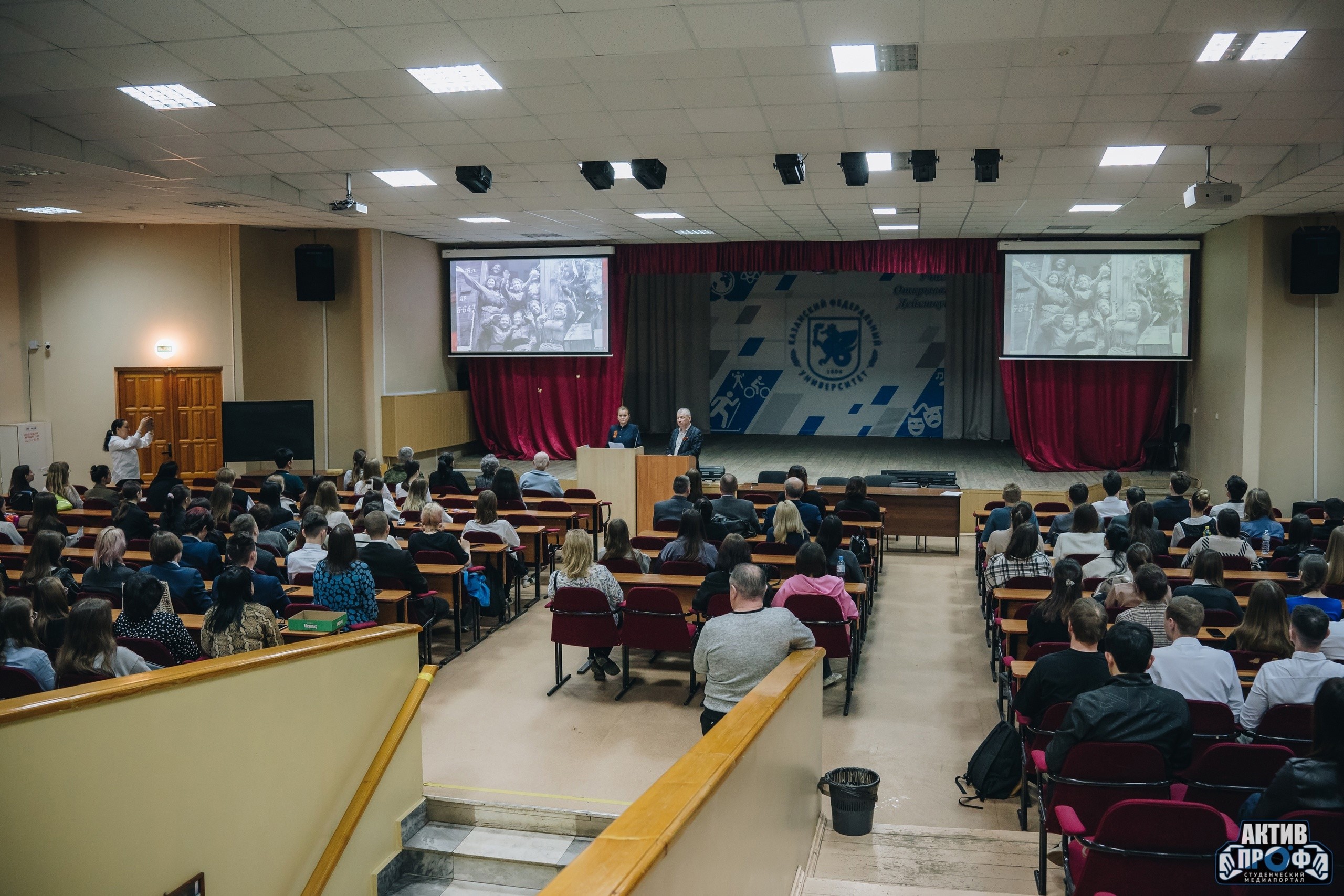 ����������� � 80-����� ������������� �������