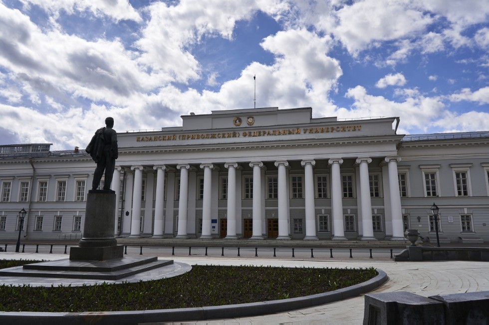 World's leading linguists to convene at Kazan Federal University in 2023 ,International Congress of Linguists, 2023