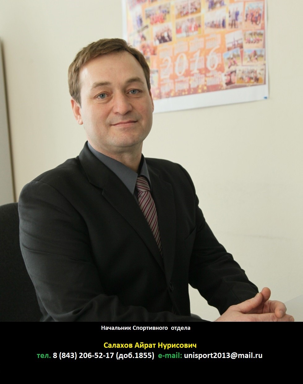 ����������� ,�����������