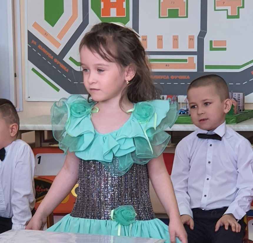 ������������� ����������� '������������ ������� � �������� �����' ,������� ����������� �����������, ������������� �����������, ������������ �������, ������� ���, �������� �����������, ���������