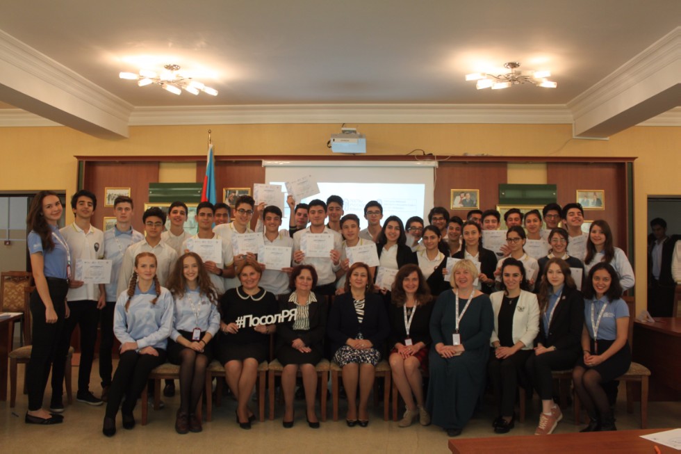 ���������������� ������ '������� �� �������'