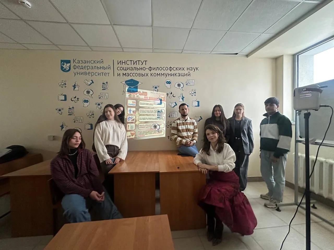 Кураторский час как профилактика терроризма Кураторский час как профилактика терроризма