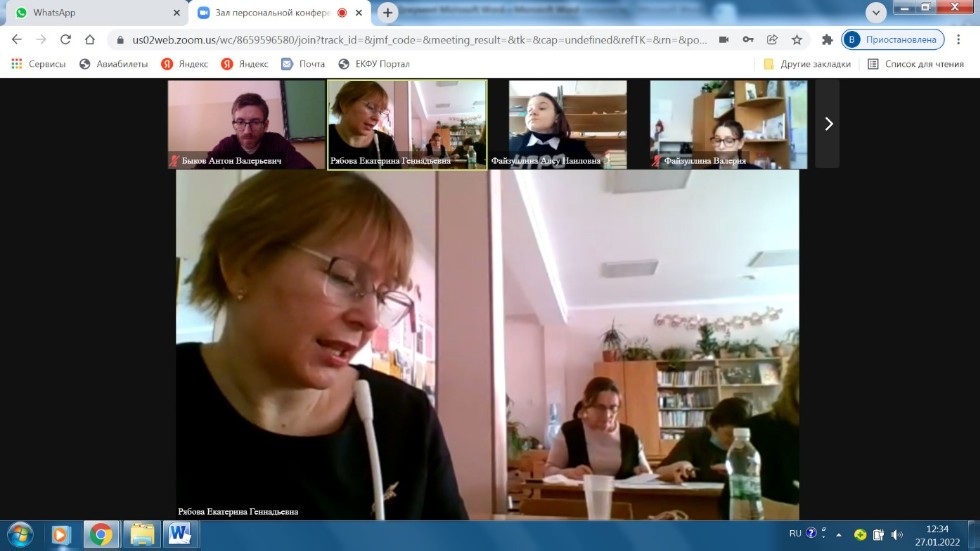 � ������� ���� VI ������������ ����������� '�� - ������� XXI ����' ������ ������� �������� ����� � ����������