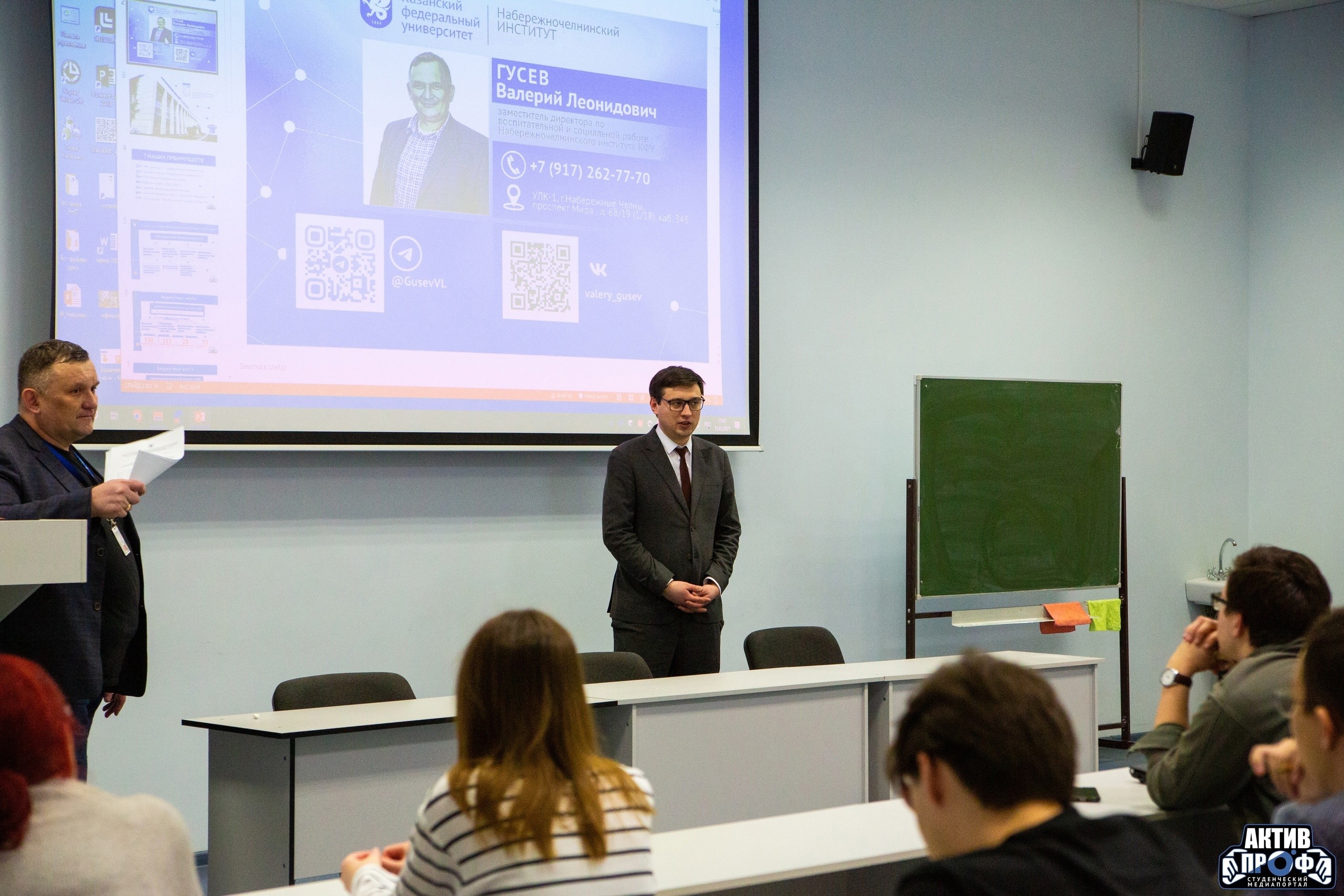 �������� ������� ������ ����