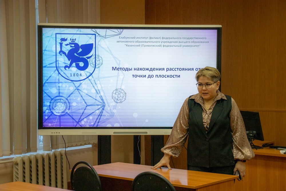 Обучающиеся психолого-педагогических классов Елабужского муниципального района познают методические особенности в преподавании математики и естественных наук в школе. Обучающиеся психолого-педагогических классов Елабужского муниципального района познают методические особенности в преподавании математики и естественных наук в школе.