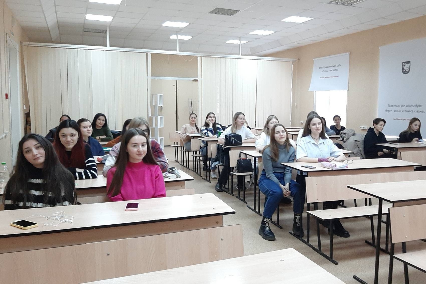 ФАНК: студенты устроили дискуссию о психологии счастья ФАНК: студенты устроили дискуссию о психологии счастья