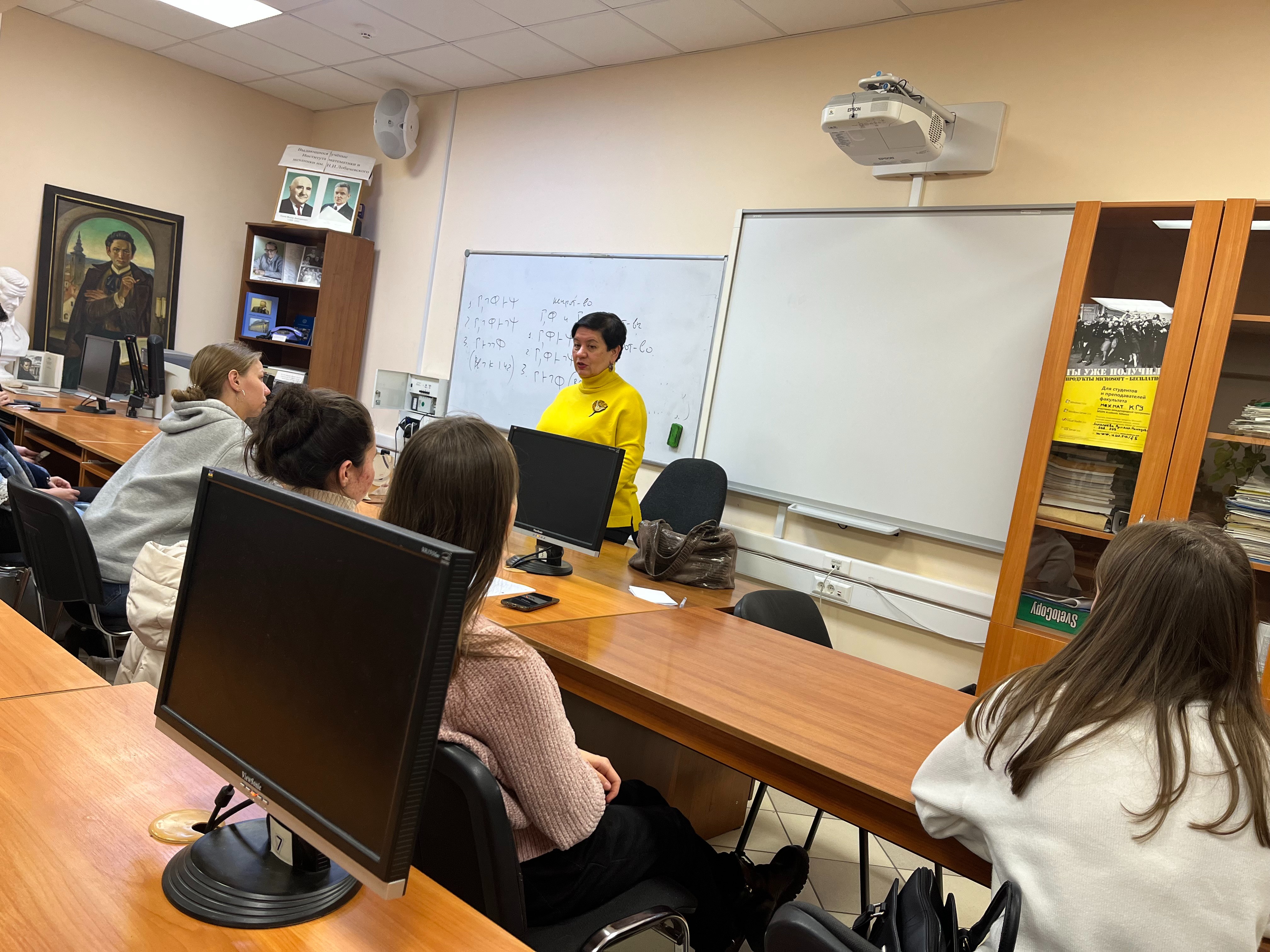 ������ � �������� ���������