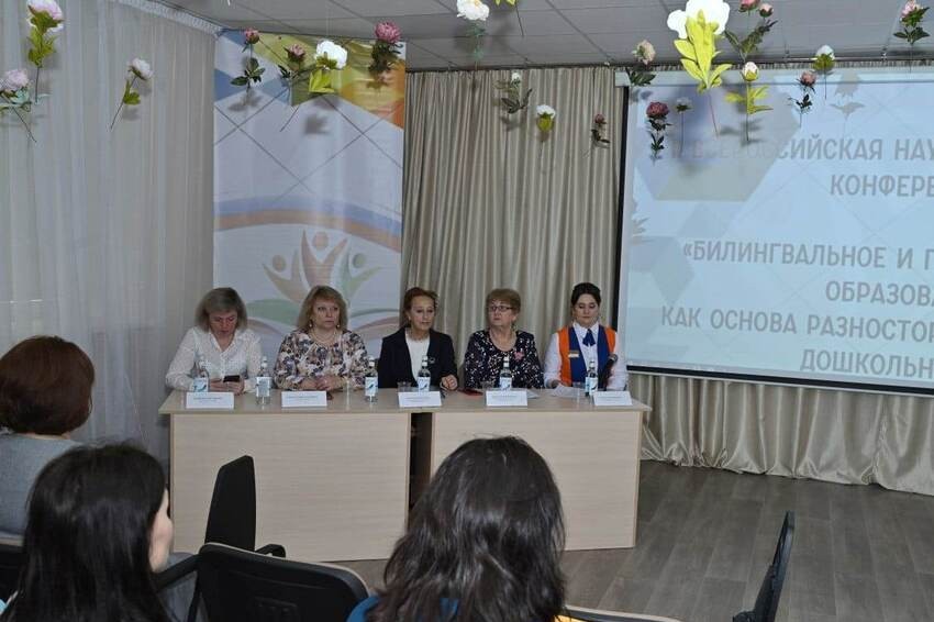 ���� �������� ���������������� ���������������� ������������ � �������� ���������� �������