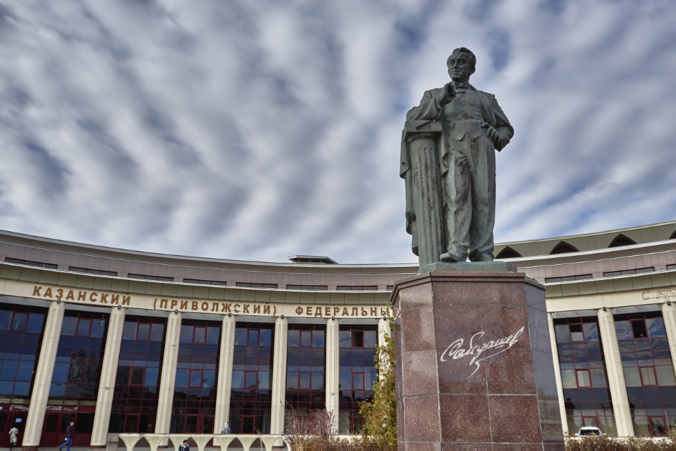 Kazan University to welcome International Congress of Linguists in 2023 ,CIPL, ICL, IPIC, RAS
