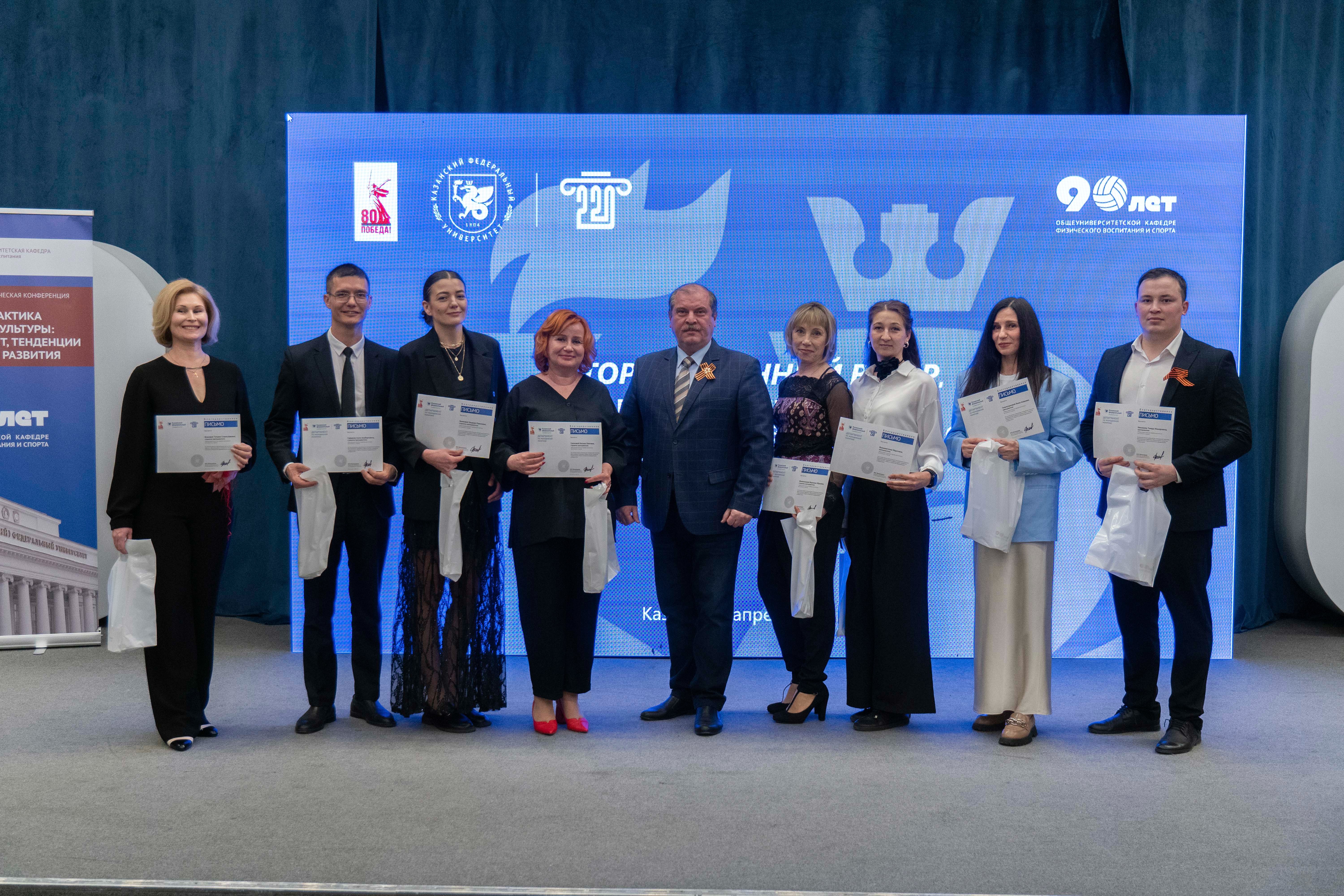 90 ��� ������� ����������� ���������� � ������ ���������� ������������: �����, ���������� � ������� �����������