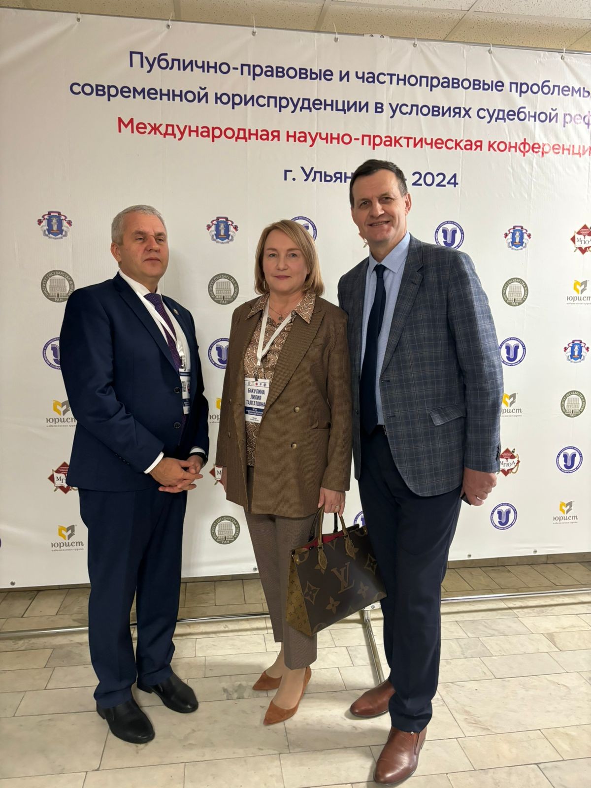 ����� � ������������� ������������ ���������� ������� ������� � ���������� ����������� ���������