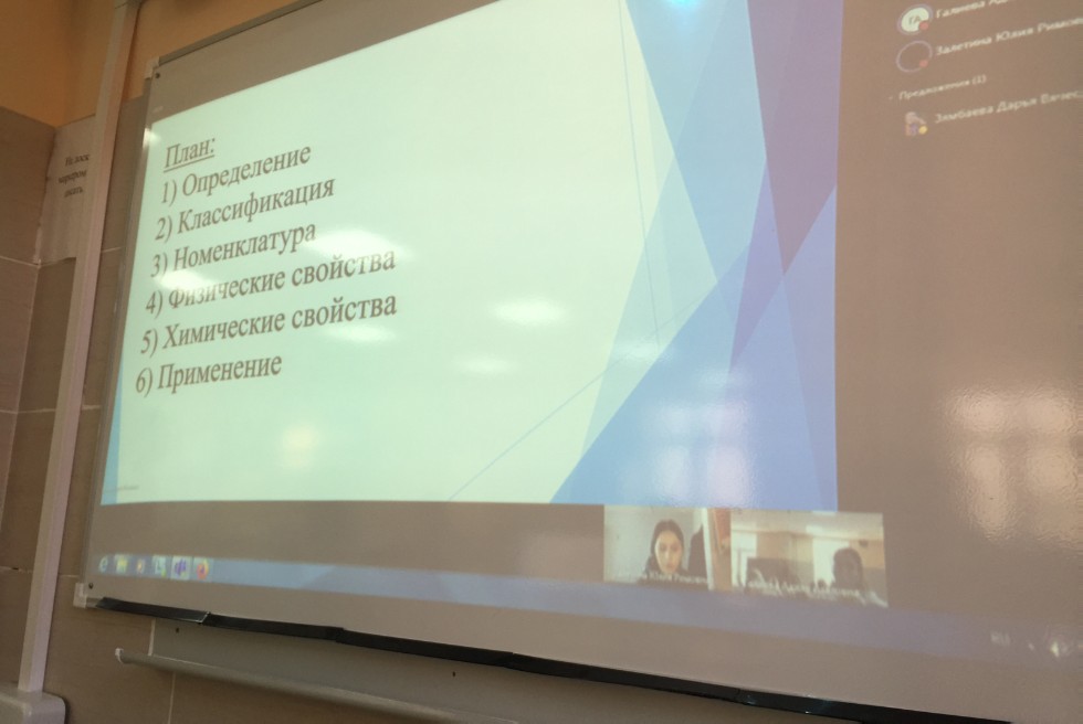 �������� �������� ����� ������� ��������� ������ �����